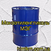 Моноэтиленгликоль МЭГ, 55кг