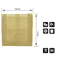 Бумажный пакет «Фри» цельный бурый 110х100х50 мм (933)