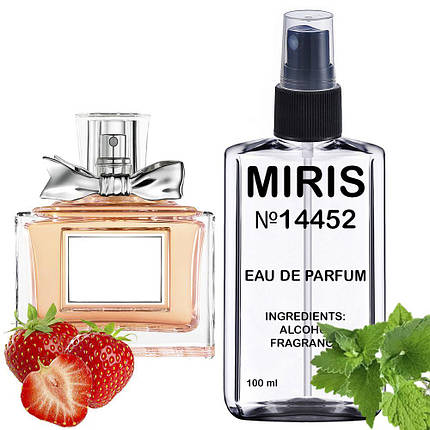 Духи MIRIS №14452 (аромат схожий на Dior Miss Dior Cherie Eau De Parfum) Жіночі 100 ml, фото 2