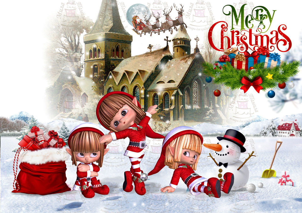 Вафельна картинка З Новим Роком 3