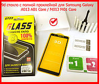 Захисне скло 9D full glue для Samsung Galaxy A013 A01 Core / M013 M01 Core (black) повна проклейка