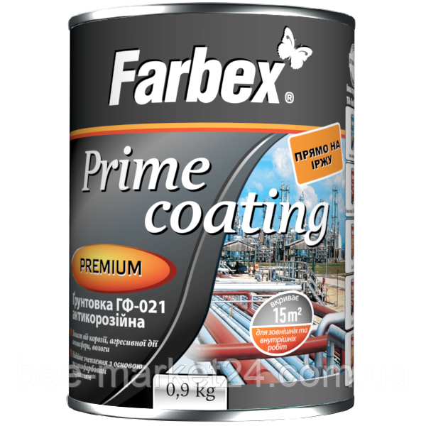 Ґрунтовка антикорозійна Farbex ГФ-021 Prime Coating Чорна 0.9 кг