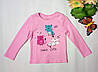 Джемпер трикотажний для дівчинки ТМ Бембі, фото 5