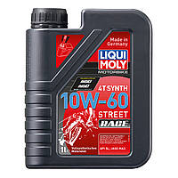 Liqui Moly Motorbike 4T Synth Street Race 10W-60 1л (1525) Синтетическое моторное масло для мотоциклов 4-т