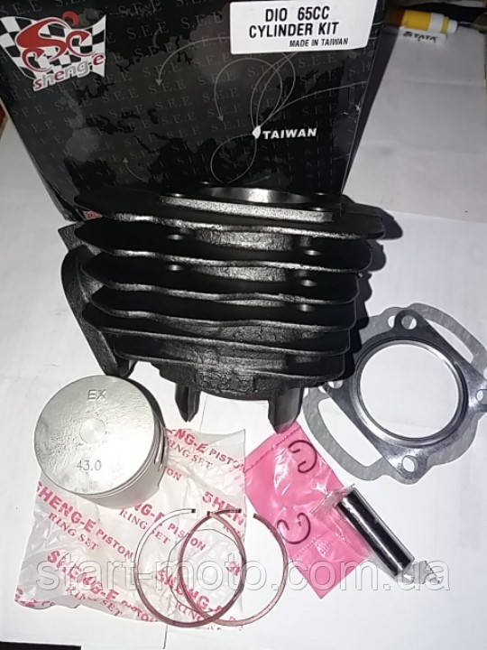 Honda Lead  AF20|33|42  Ø43mm Циліндр к-кт 65cm3 (фірма SEE-SHENGE) Оригінал Тайвань, фото 1