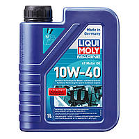 Liqui Moly Marine 4T Motor Oil 10W-40 1л (25012) Полусинтетическое моторное масло для 4-т лодочных двигателей