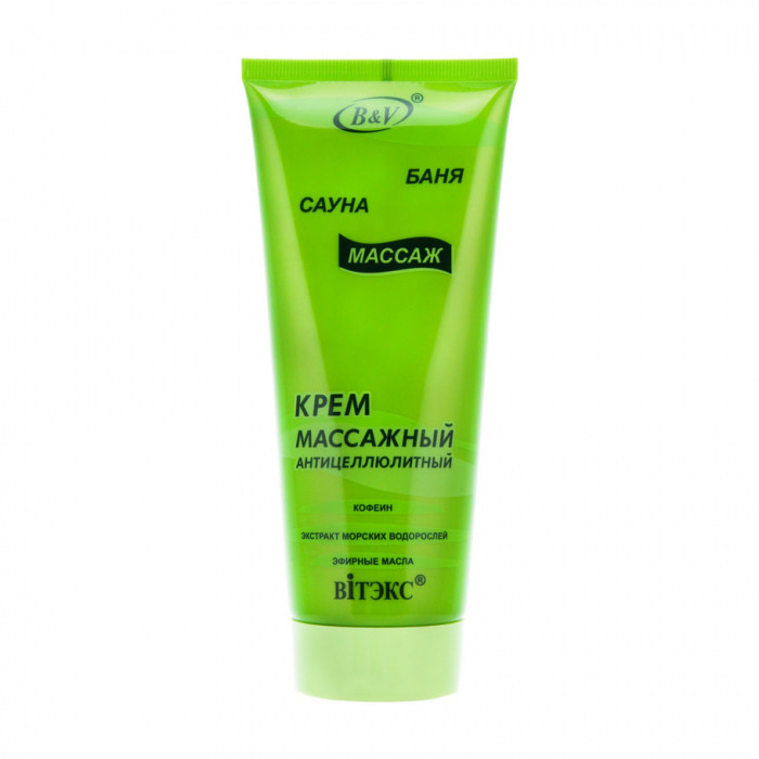 Крем массажный антицеллюлитный "Баня Сауна Массаж" Витэкс (ID#213206381 ...