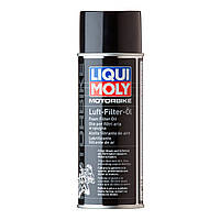 Масло для пропитки воздушных поролоновых фильтров мотоциклов Liqui Moly Motorbike Luft-Filter-Oil (3950) 400мл