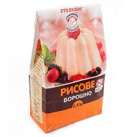 Борошно Рисове 500г