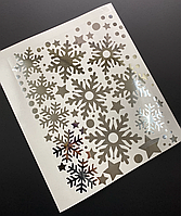 Интерьерная виниловая наклейка серебристые Зеркальные снежинки