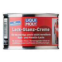 Поліроль для кузова автомобіля Liqui Moly Lack-Glanz-Creme (1532) 300мл