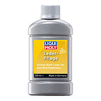 Засіб для догляду за шкіряними частинами салону Liqui Moly Leder-Pflege (1554) 250мл