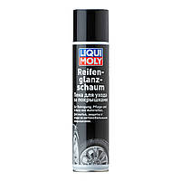 Средство для ухода за шинами автомобиля Liqui Moly Reifen-Glanz-Schaum (7601/1609) 300мл