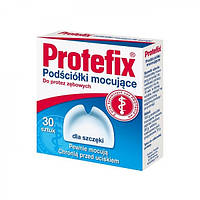 Protefix - стоматологический зажим для фиксации верхнего протеза, 30 шт.