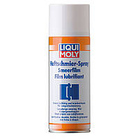 Смазка для петель спрей Liqui Moly Haftschmier-Spray (4084/39016) 400мл