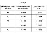 Аквашузи-коралки Тапочки пляжні для плавання ZELART Неопрен Синій (PL-6870) XS (30-33), фото 7