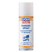 Средство для защиты от грызунов и отпугивания Liqui Moly Marder-Schutz-Spray (1515/39021) 200мл