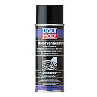 Средство для внешней консервации двигателя Liqui Moly Motorraum-Versiegelung (3327) 400мл