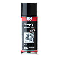 Цинкова ґрунтовка спрей Liqui Moly Zink Spray (39013/1540) 400 мл