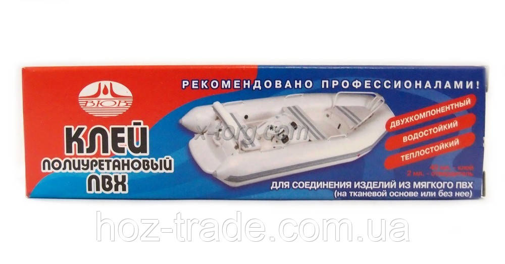 Клей поліуретановий ПВХ "Хімконтакт", двокомпонентний (клей 40 мл + затверджувач 2 мл + латка)