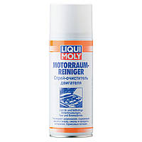 Очиститель двигателя и моторного отсека Liqui Moly Motorraum-Reiniger (3963/3326) 400мл