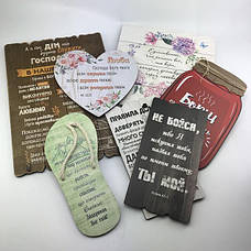 Декоративні таблички