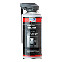 Розчинник іржі Liqui Moly Pro-Line Schnell-Rostloser (7390/20678) 400мл