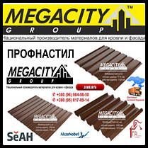 Профнастил С-18 0,43 (RAL 1015 — бежевий) Китай, фото 4