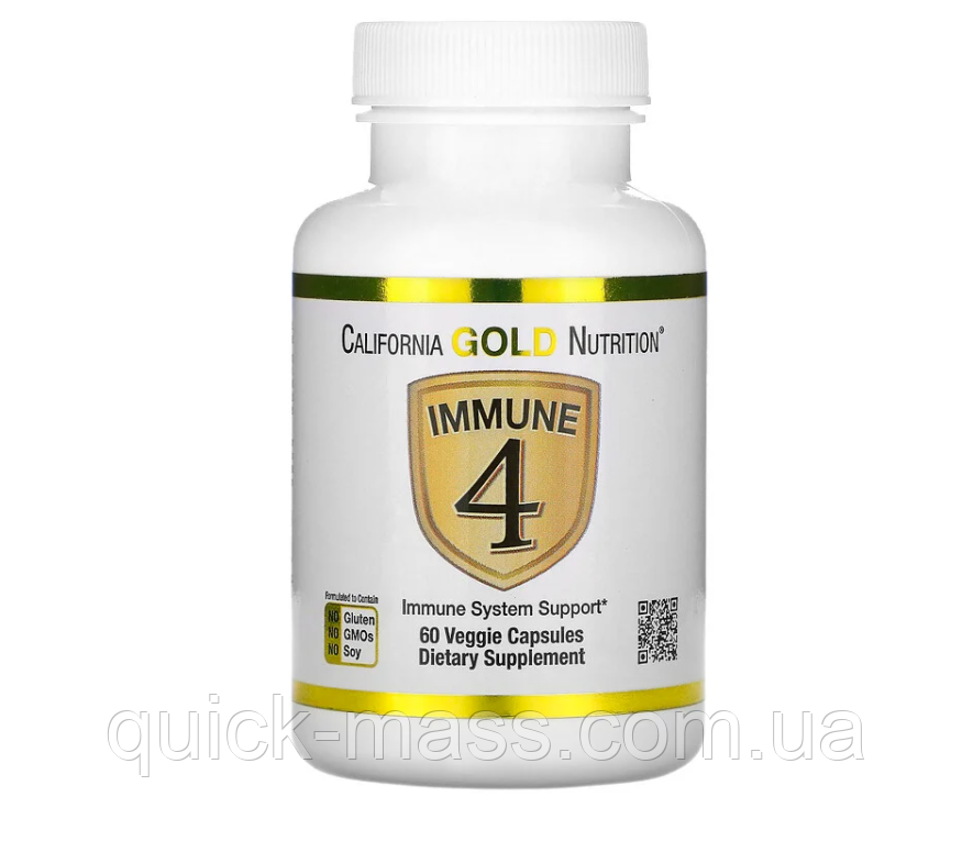 Комплекс для зміцнення імунітету Vitamin C + Selenium + Vitamin D3 + Zinc California Nutrition 60caps, фото 1