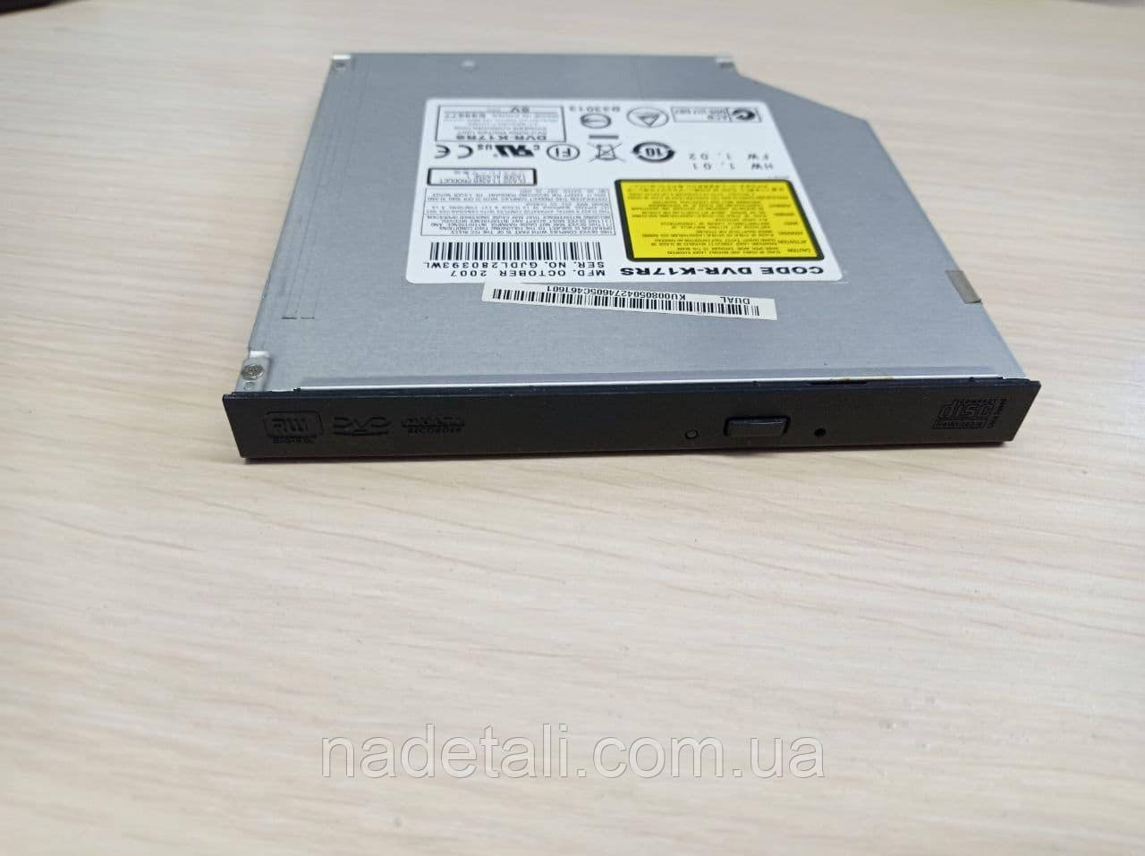 Привід Pioneer DVR-K17RS IDE
