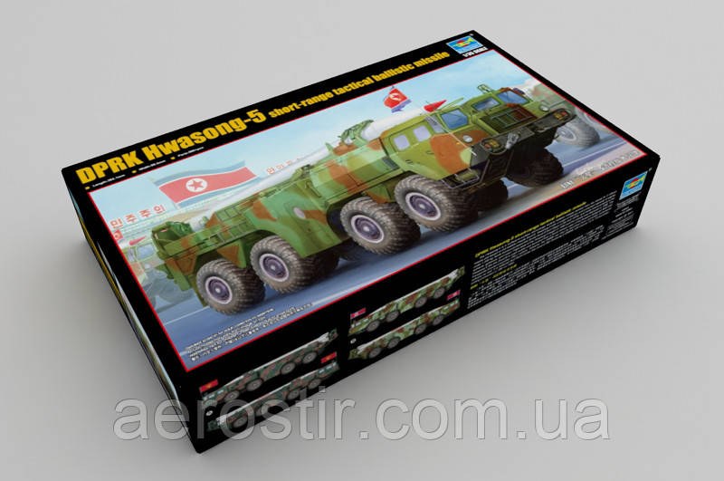 DPRK Hwasong-5 short-range tactical ballistic missile 1/35 Trumpeter 01058