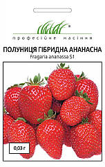 Професiйне наciння. Полуниця гiбридна ремонтантна Ананасна, (Фасовка 0,03 г.)