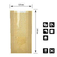 Бумажный пакет с прозрачной вставкой крафт 240х120х50/40 мм (57)