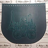 Клапан "Париж". Колір "Морська хвиля", фото 2