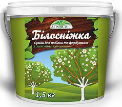 Садова побілка Білосніжка з Залізним купоросом 1,5 кг