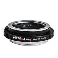 Адаптер Viltrox EF-GFX для объективов Canon EF, EF-S на байонет FujiFilm GFX (Canon EF-Fuji GFX)
