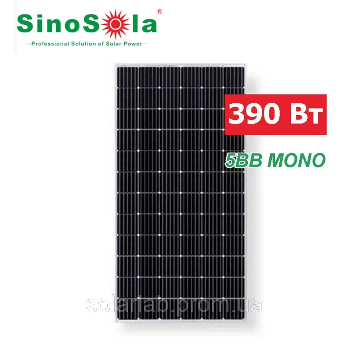 Сонячна батарея Sinosola 390 MONO — 72 cells