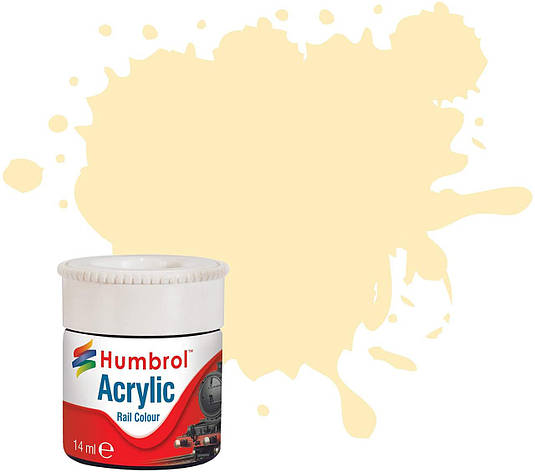 Жовто-коричневий світлий матовий. Фарба водорозчинна акрилова. HUMBROL 424, фото 1