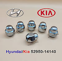 Гайка колеса Hyundai Kia 52950-14140 Гайки для литых дисков Киа Хюндай М12х1,5 конус, высота 27мм, ключ 21мм
