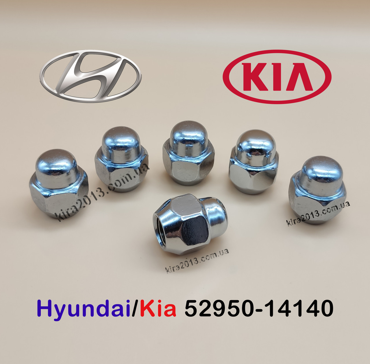 Гайка Колеса Hyundai Kia 52950-14140 Гайки для Литых Дисков Киа Хюндай ...