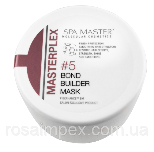 Відновлююча маска для волосся MasterPlex SPA Master #5 BOND BUILDER MASK