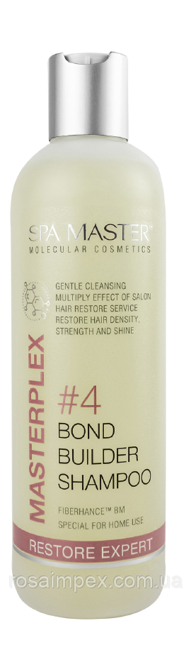 Відновлюючий шампунь MasterPlex SPA Master #4 BOND BUILDER SHAMPOO