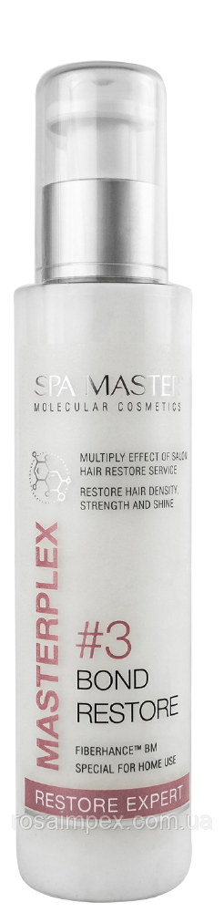 #3 BOND RESTORE Експерт – флюїд для волосся MasterPlex SPA Master 125 ml