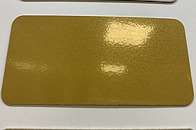 Поліефірна порошкова фарба Etika Золотий металік глянець