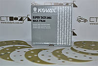 Абразивный диск Kovax Maxfilm Р180, 152 мм 15 отверстий