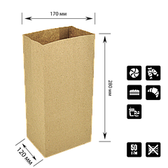 Паперовий пакет буро-коричневий цілісний з прямокутним дном крафт 170х120х280 мм (91)