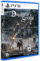 Відеогра Demons Souls ps5