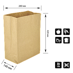 Паперовий пакет з прямокутним дном крафт 280х140х420 мм (685)