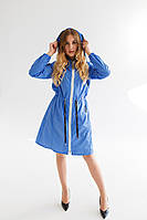 Плащ синій