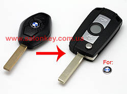 Викидний ключ Bmw 3, 5, 7, x5 для переділки з ключа ромб, лезо HU92 вид SMART